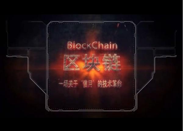 區(qū)塊鏈支付系統(tǒng)開發(fā)，區(qū)塊鏈清算系統(tǒng)開發(fā)