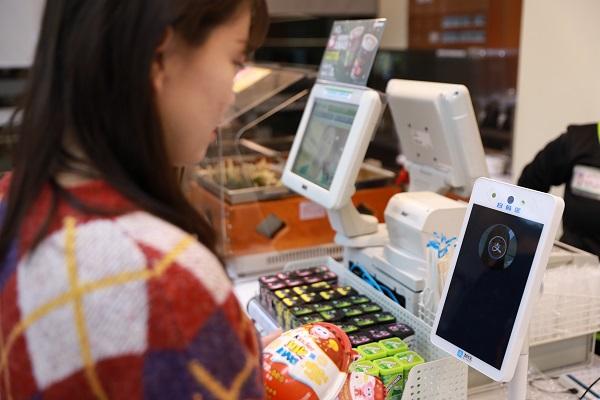 人臉識別技術(shù)正廣泛應(yīng)用于線下支付“刷臉時(shí)代”好嗎來了