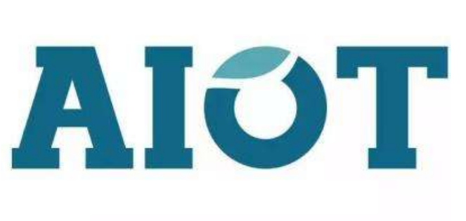 AIoT各方面應(yīng)用，是未來主流的形態(tài)