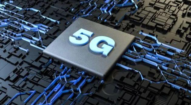 SoC與5G調(diào)制解調(diào)器 應(yīng)該分開還是連接？