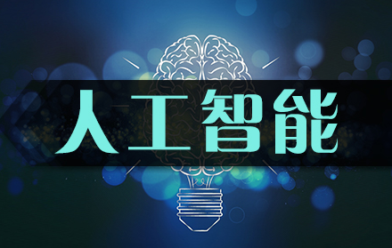 6G網(wǎng)絡(luò)到底有多快？1秒就能傳輸人腦容量的數(shù)據(jù)