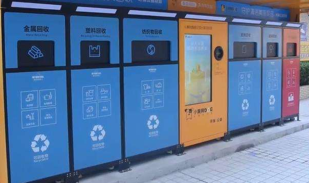 物聯(lián)卡中心：物聯(lián)網(wǎng)助力，讓垃圾分類更智能化！