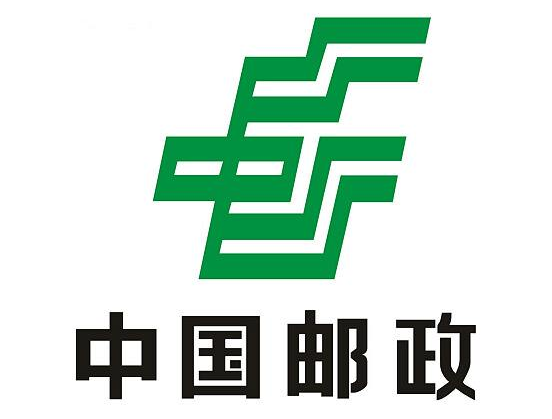 河北石家莊郵政速遞選擇iData實現(xiàn)收派件的快速、準(zhǔn)確