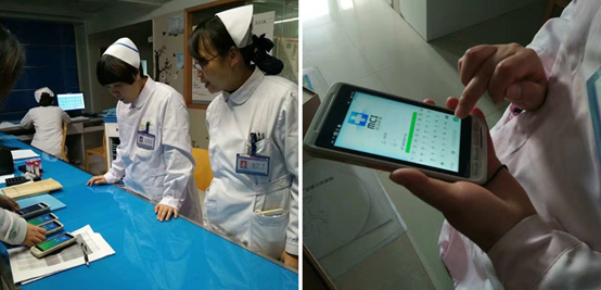 iData醫(yī)療移動終端，以移動智能解放海安人民醫(yī)院“醫(yī)護雙手”