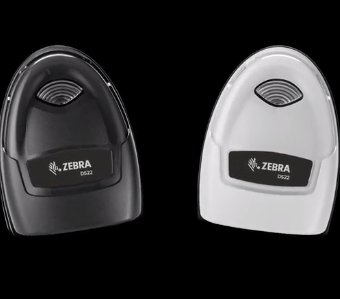 Zebra DS2208掃描器: 簡約如TA，性能卻毫不遜色!
