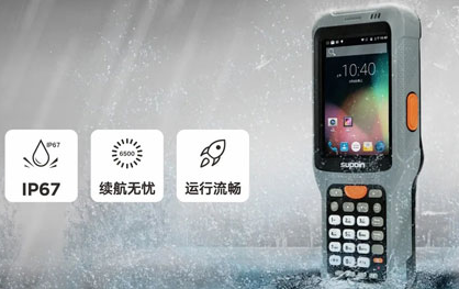 DPM讀碼槍銷邦X6無懼挑戰(zhàn)，橫掃一切DPM碼！