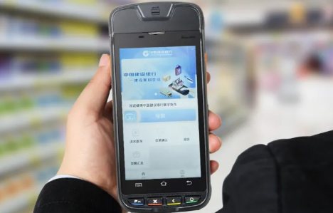 數(shù)字貨幣來襲，優(yōu)博訊助力商戶更新升級智能POS