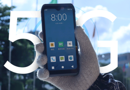 iData T22 5G移動(dòng)終端，專為外勤場景打造