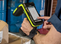 Zebra RFD90堅(jiān)固UHF RFID背夾 | 堅(jiān)固耐用、廣泛通用、未來(lái)可用！