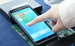 技術(shù)賦能，開(kāi)源共生 | 優(yōu)博訊受邀參加第一屆OpenHarmony技術(shù)峰會(huì)