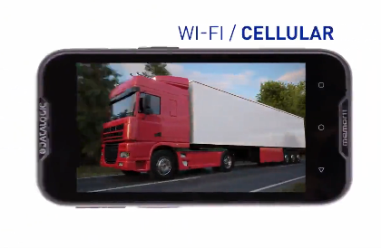 新品推送 | Datalogic得利捷Memor 11 系列移動終端！