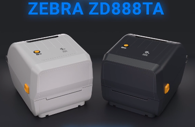 Zebra ZD888TA 桌面打印機 | 物超所值，打印質(zhì)量出色，操作簡便