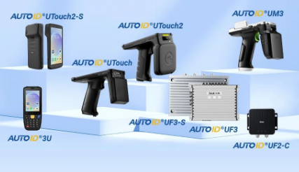 東集加入RAIN ALLIANCE聯(lián)盟，共推物聯(lián)網(wǎng)技術發(fā)展