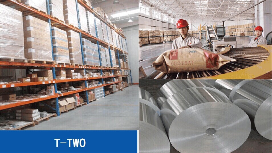 TSC T-TWO商用條碼打印機(jī)是TSC全新推出的首款抽屜式工業(yè)型條碼打印機(jī)。T-TWO系列條碼打印機(jī)為您提供高質(zhì)量、高效能、耐用且穩(wěn)定的工業(yè)條形碼打印設(shè)備，讓您能以更經(jīng)濟(jì)更完善的方式處理各類標(biāo)簽打印需求。T-TWO適用于零售商品標(biāo)簽、倉儲管理標(biāo)簽、物品展示標(biāo)簽、文件資產(chǎn)管理、藥品病歷標(biāo)示等