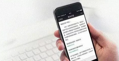 掃碼時(shí)代，二維碼能否替代紙質(zhì)說(shuō)明書(shū)？