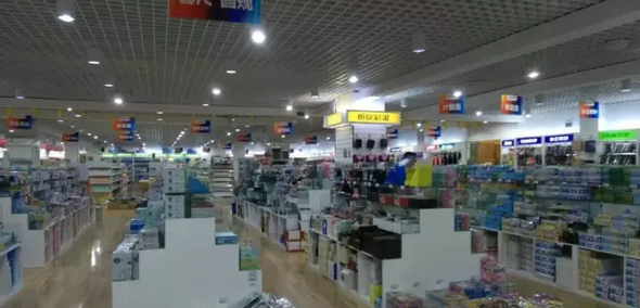 客戶案例&mdash;&mdash;文體行業(yè)（文具、體育、玩具、禮品）采用條碼軟件管理系統(tǒng)