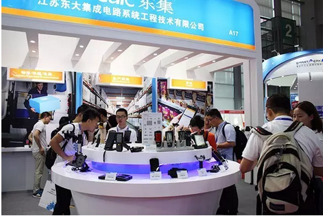 東集亮相深圳物聯(lián)網(wǎng)展，全方位展示引關(guān)注