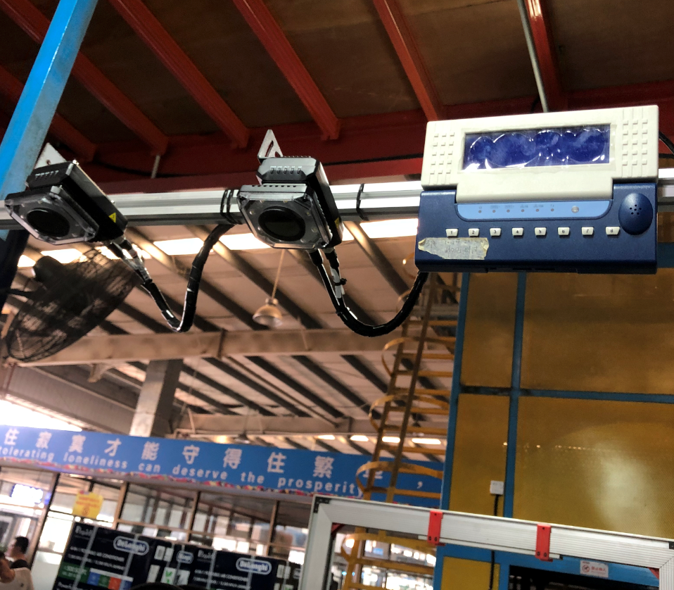 正面SN碼、側(cè)面PO碼 動態(tài)讀取.png