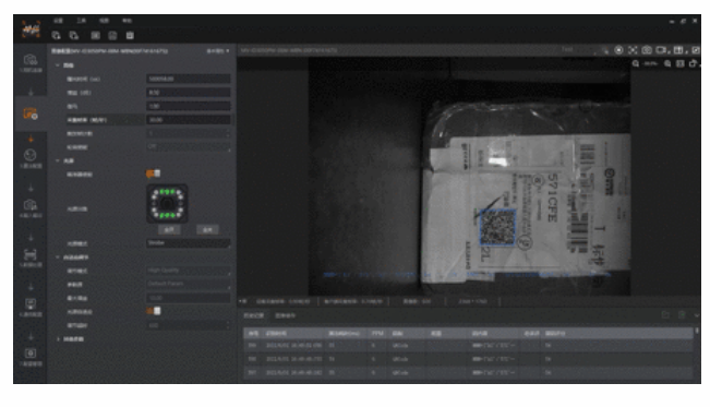 ?？低曌x碼器 一鍵參數(shù)設(shè)置.png