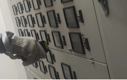 iData i3 .png iData i3 .png