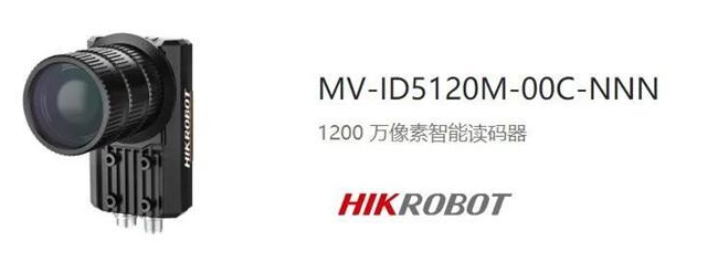 ?？礛V-ID5120M-00C-NNN.png