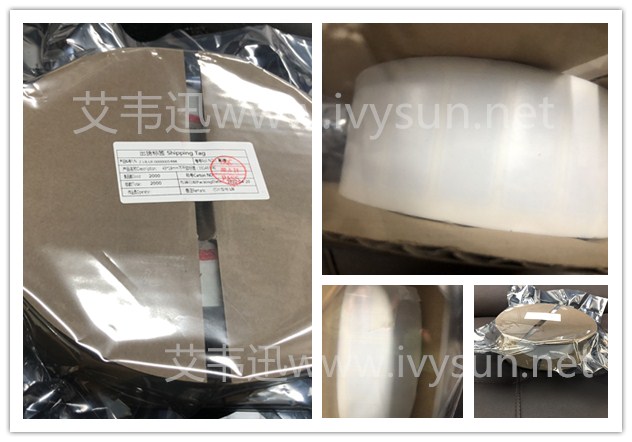 RFID標(biāo)簽.jpg RFID標(biāo)簽.jpg