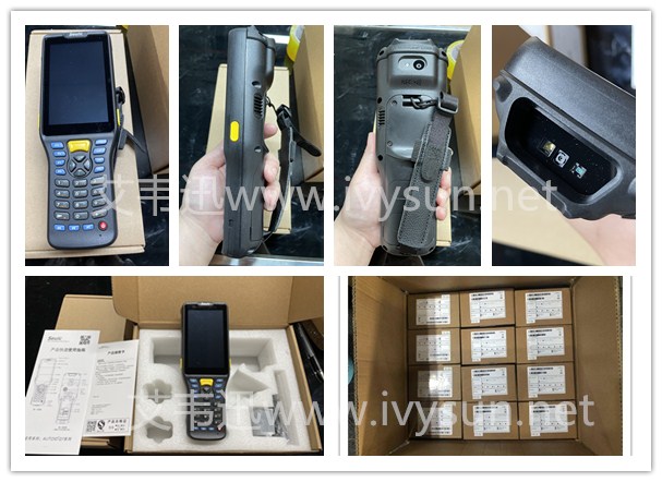 東集AUTOID Q7倉儲物流手持PDA盤點(diǎn)機(jī).jpg 東集AUTOID Q7倉儲物流手持PDA盤點(diǎn)機(jī).jpg