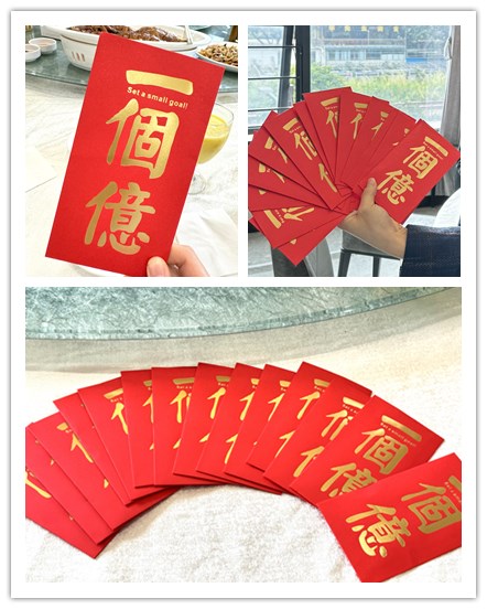 1706862394645599.jpg 未命名1.jpg