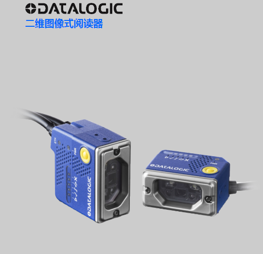 得利捷MATRIX 120 210-000.png 得利捷MATRIX 120 210-000.png