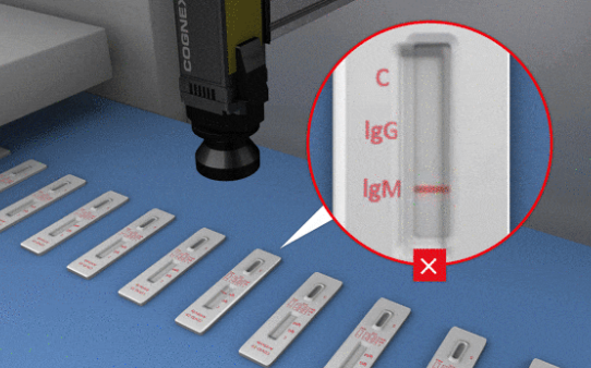 In-Sight 8900系統(tǒng).png